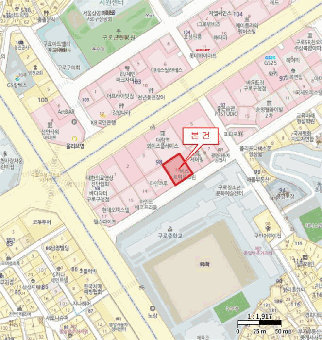 서울특별시 구로구 구로동 98-10 비즈트위트 그린 제12층 제1203호 다세대(빌라) 경매 사진 24