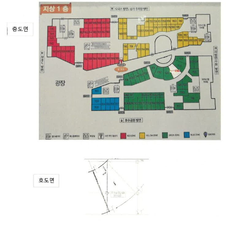 경기도 고양시 일산동구 장항동 869 일산방송컴플렉스방송관련시설 1층1-1128호 오피스텔 경매 사진 20