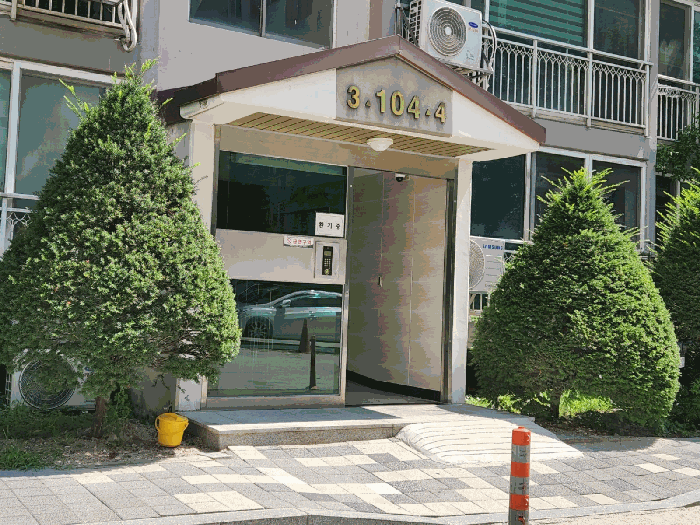 경기도 남양주시 화도읍 묵현리 286-3 영진그린필아파트 104동 7층703호 아파트 경매 사진 21