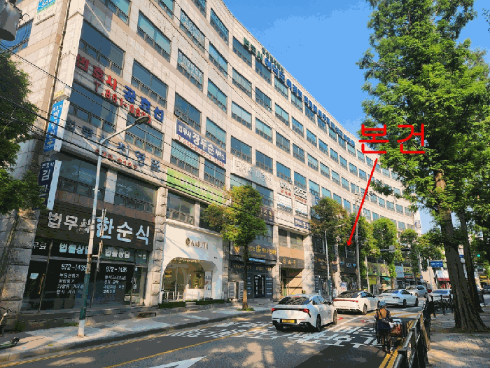 인천광역시 미추홀구 학익동 25-12 석목법조빌딩 2층206호 근린상가 경매 사진 28