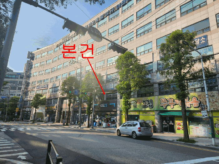 인천광역시 미추홀구 학익동 25-12 석목법조빌딩 2층206호 근린상가 경매 사진 24