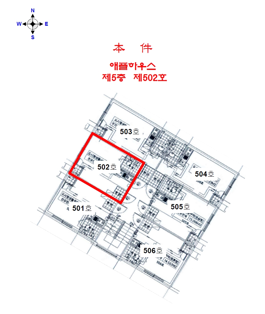 인천광역시 미추홀구 용현동 577-56 애플하우스 5층502호 다세대(빌라) 경매 사진 17