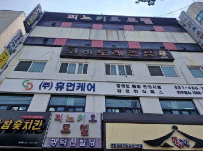 경기도 안산시 상록구 월피동 508-9 상가동 4층지상4층호 숙박(콘도등) 경매 사진 1
