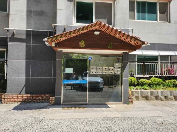 충청북도 충주시 직동 552 금강빌리지 2층204호 다세대(빌라) 경매 사진 26