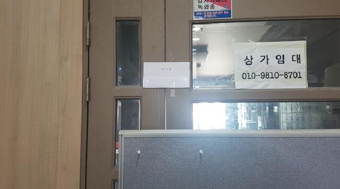 충청남도 천안시 서북구 쌍용동 1955 대림프라자 10층1001호 상가,오피스텔,근린시설 경매 사진 3