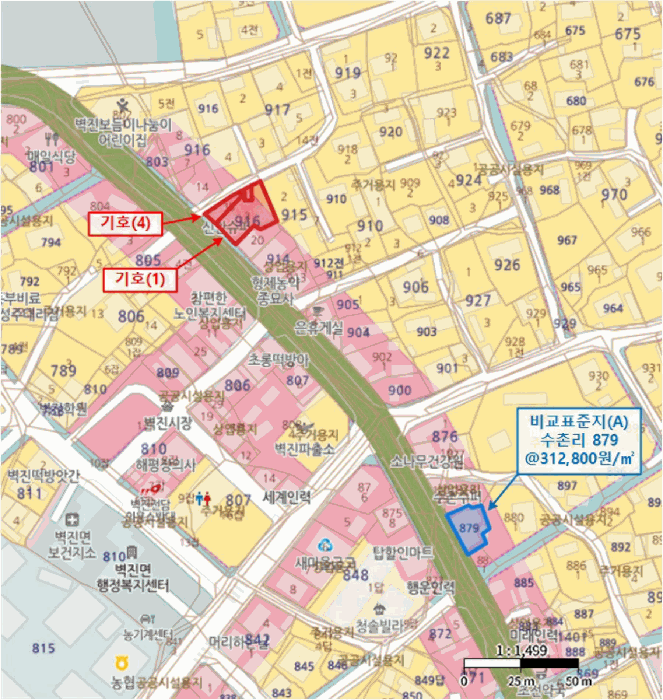 경상북도 성주군 벽진면 수촌리 916-3 외 1필지 상가주택 경매 사진 24