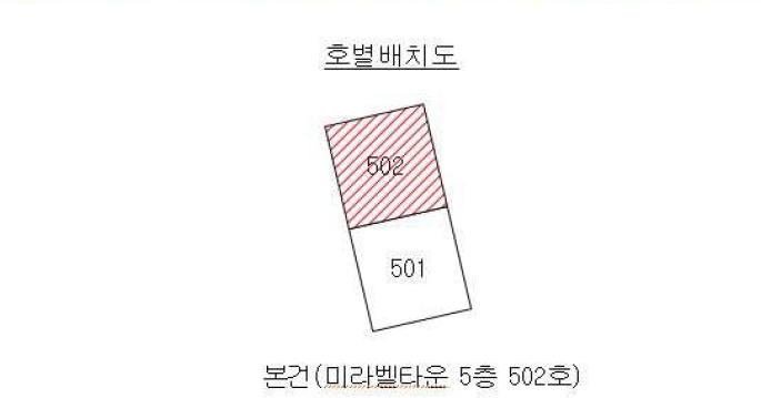 경상북도 경주시 건천읍 건천리 207-4 미라벨타운 5층502호 다세대(빌라) 경매 사진 21