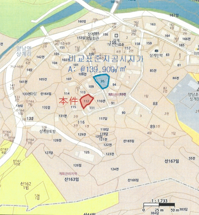 경상북도 경주시 양남면 상계리 112 대지 경매 사진 14