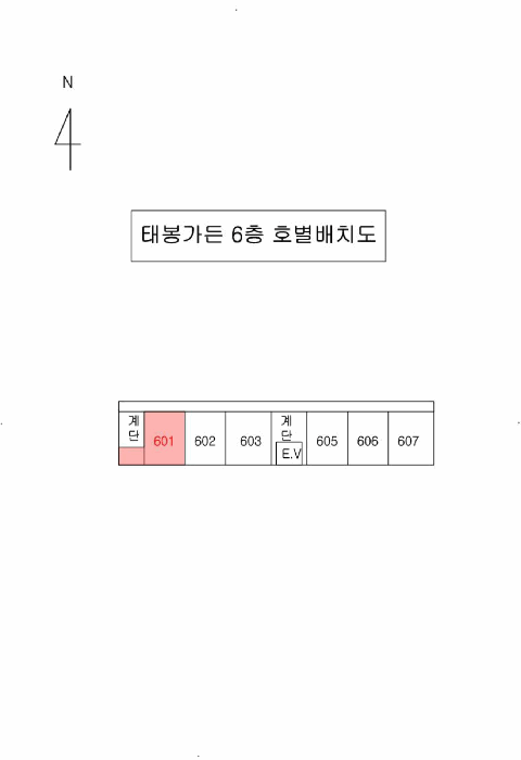울산광역시 울주군 언양읍 동부리 249-7 태봉가든 6층601호 아파트 경매 사진 18