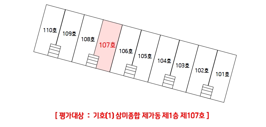 경상남도 창원시 성산구 내동 454-11 삼미종합 가동 1층107호 아파트 경매 사진 14