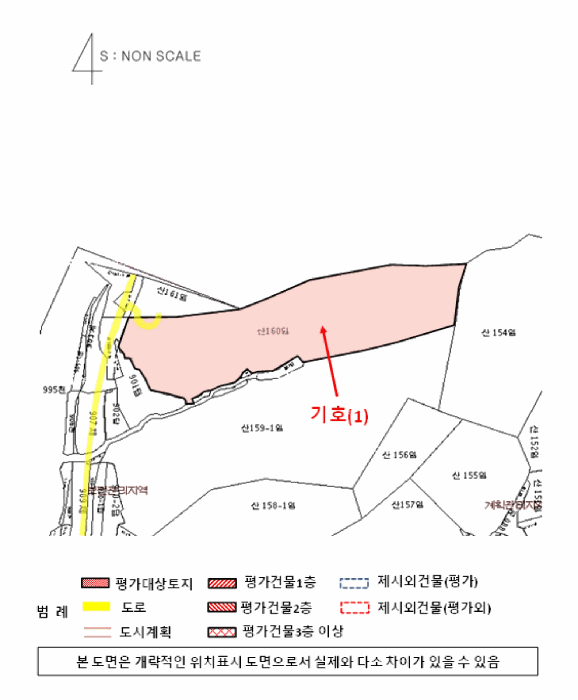 경상남도 산청군 생초면 어서리 산160 임야 경매 사진 12