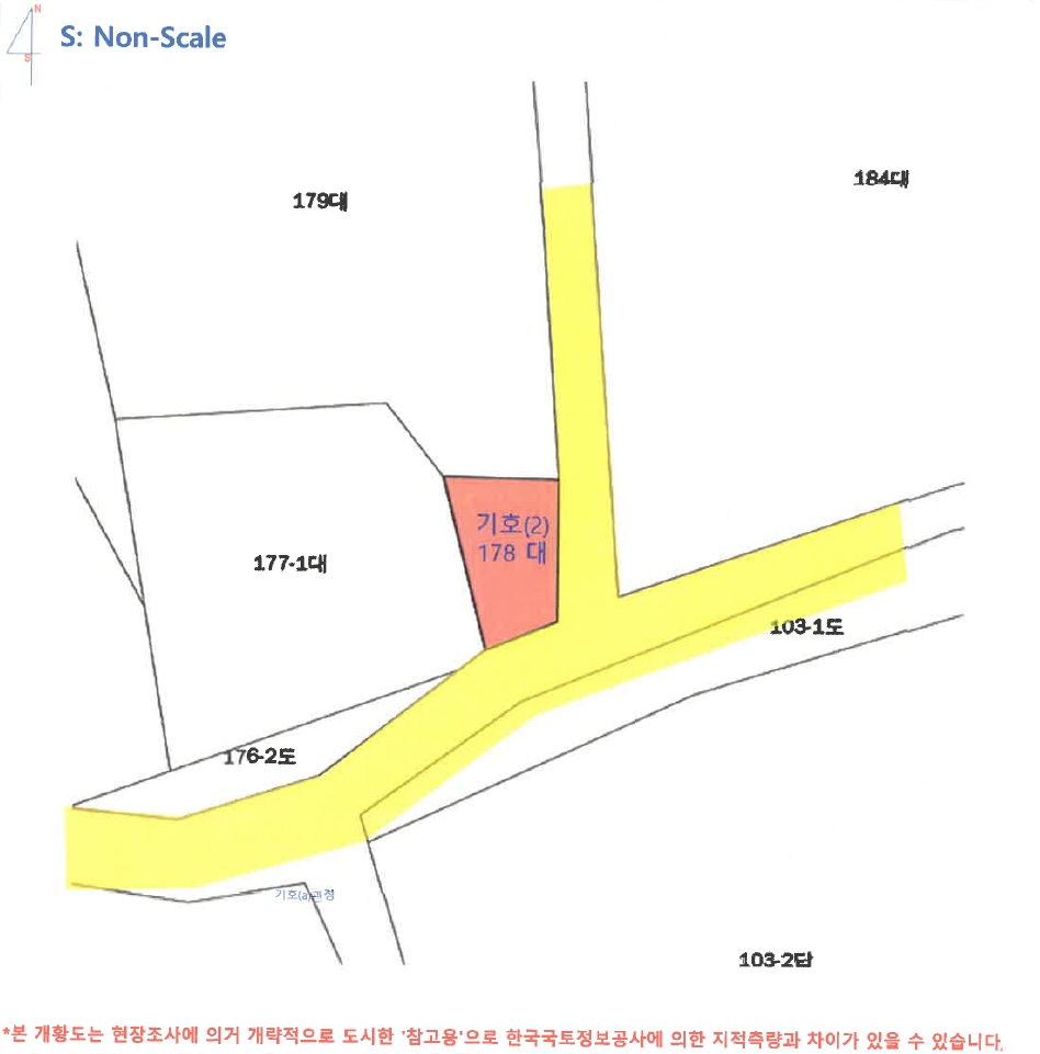 경상남도 진주시 이반성면 길성리 산8 외 1필지 임야 경매 사진 5