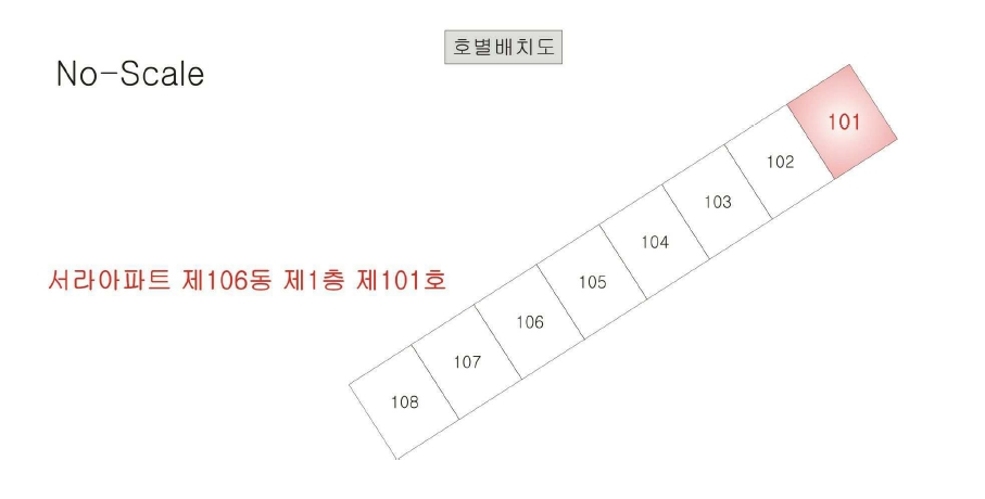 광주광역시 광산구 월계동 764-2 서라아파트 106동 1층101호 아파트 경매 사진 17
