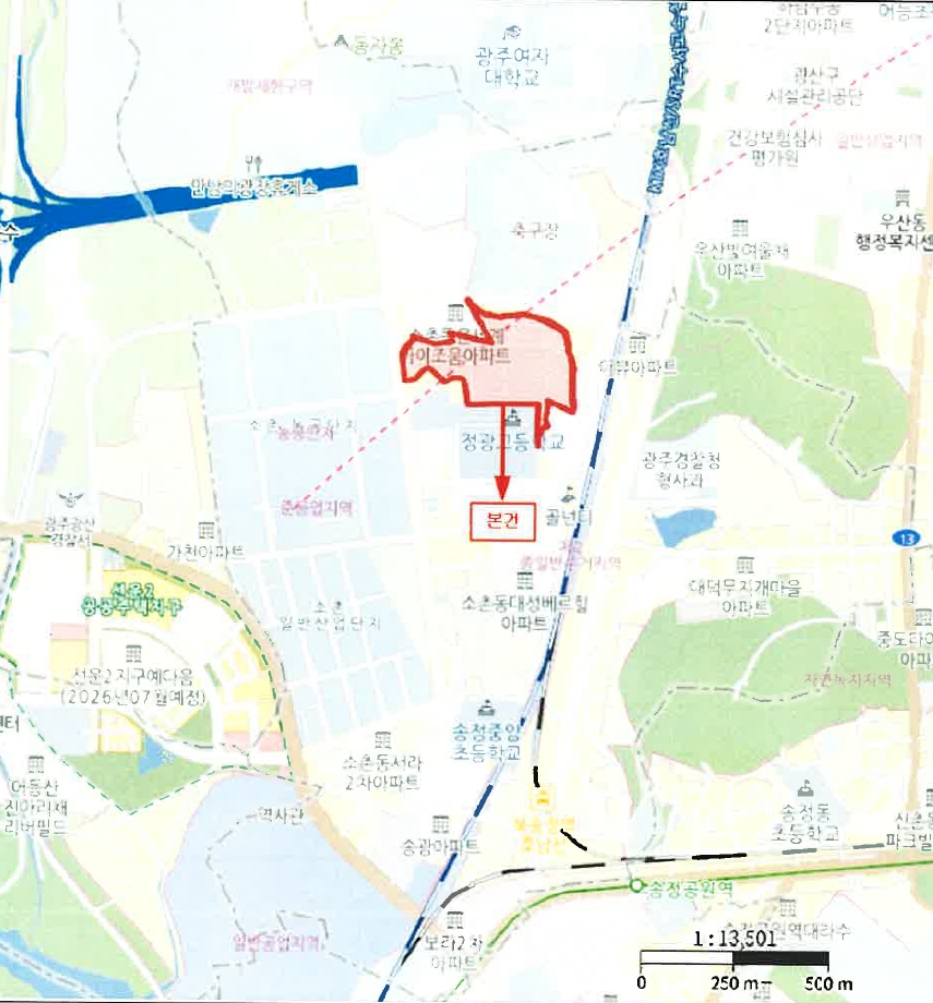 광주광역시 광산구 소촌동 290 라인주택 제125동 제4층 제405호 외 2필지 연립주택 경매 사진 8