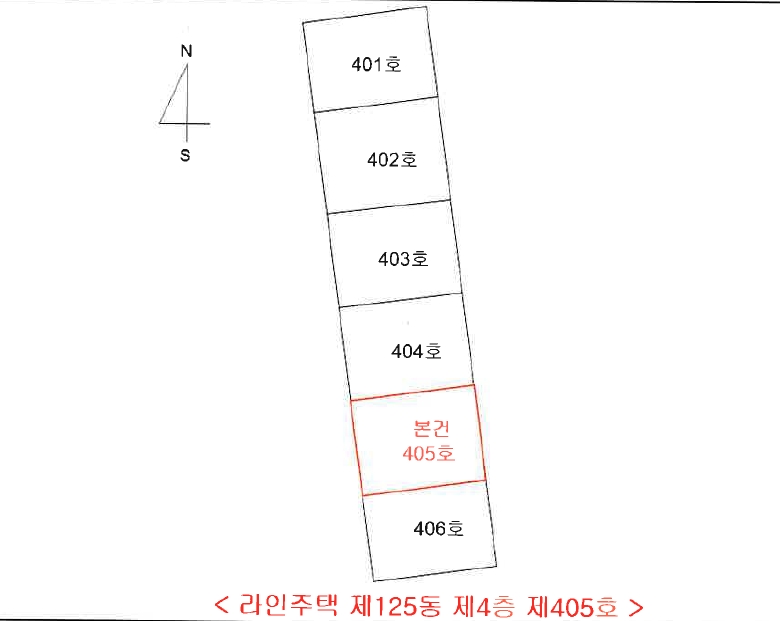 광주광역시 광산구 소촌동 290 라인주택 제125동 제4층 제405호 외 2필지 연립주택 경매 사진 9