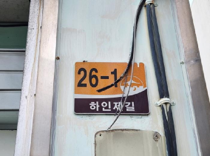 전라남도 순천시 남정동 526-1 주택 경매 사진 27
