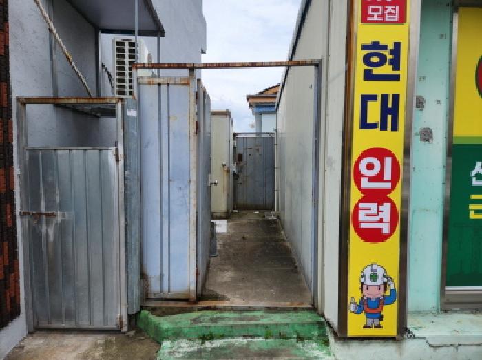 전라남도 순천시 남정동 526-1 주택 경매 사진 29