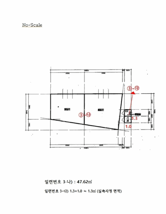 전라남도 순천시 남정동 526-1 주택 경매 사진 47