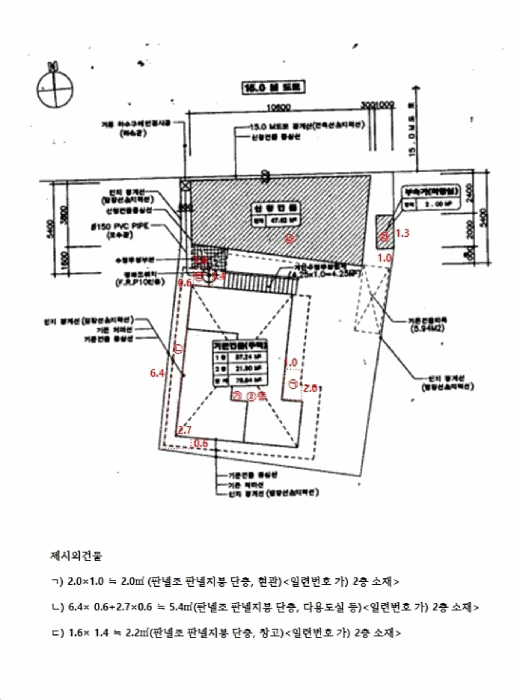 전라남도 순천시 남정동 526-1 주택 경매 사진 52