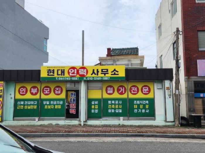 전라남도 순천시 남정동 526-1 주택 경매 사진 35