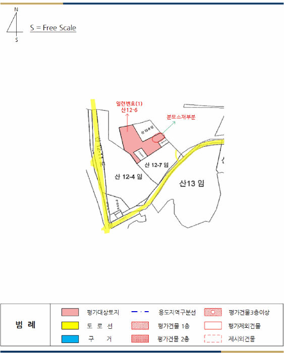 전북특별자치도 고창군 흥덕면 신송리 산12-6 임야 경매 사진 12
