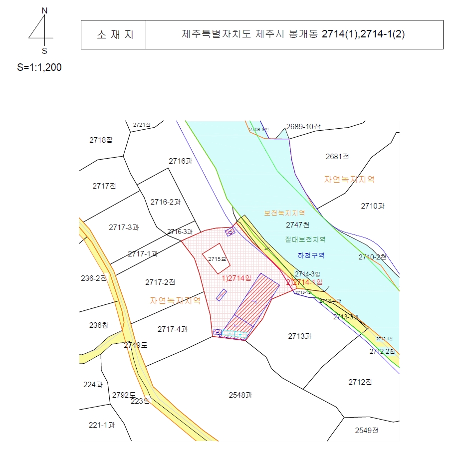 제주특별자치도 제주시 봉개동 2714 외 1필지 임야 경매 사진 32