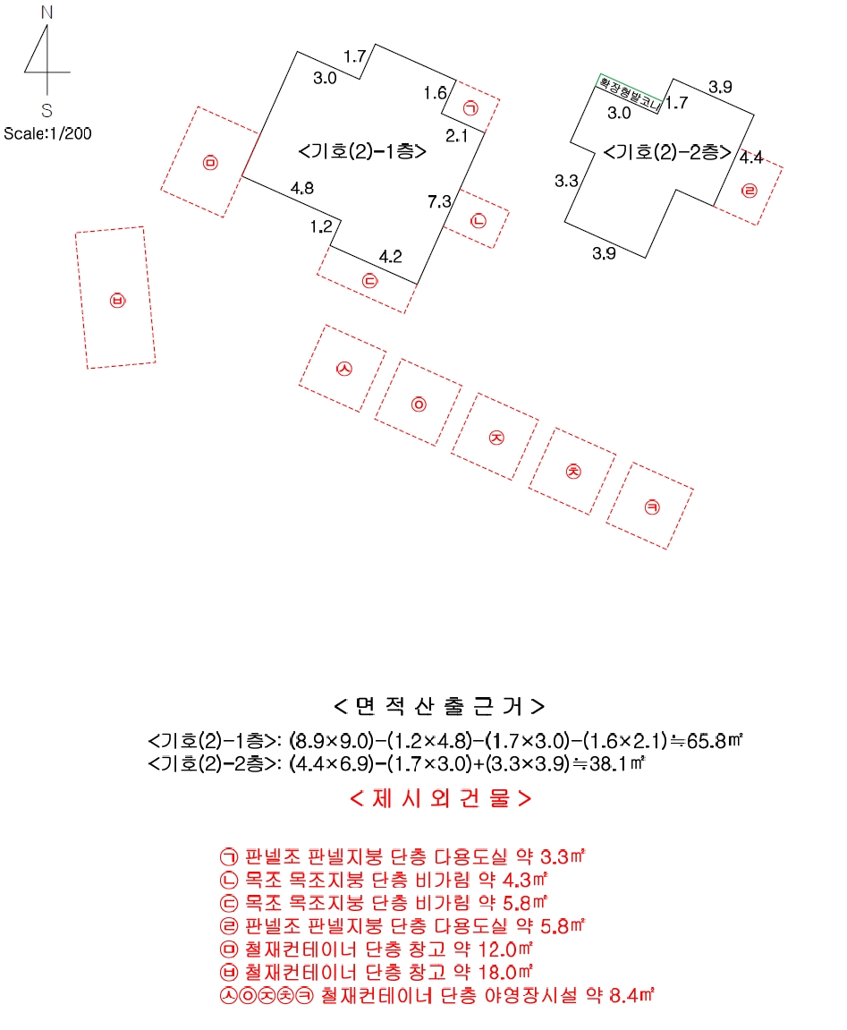 제주특별자치도 제주시 구좌읍 종달리 582 펜션(캠핑장) 경매 사진 91