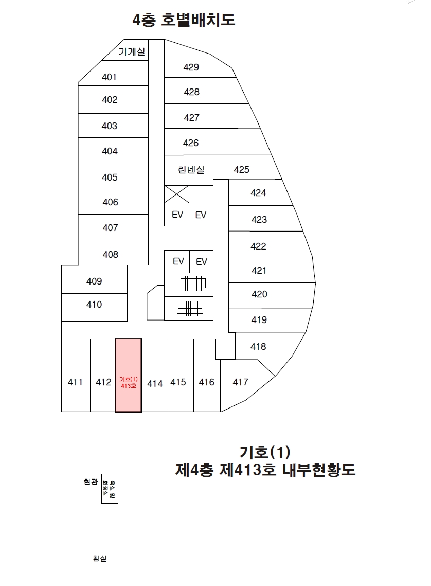 제주특별자치도 서귀포시 서호동 1524-7 제주서귀포라마다앙코르호텔 (현장표시: 신신호텔제주월드컵) 제4층 제413호 콘도(호텔) 경매 사진 18