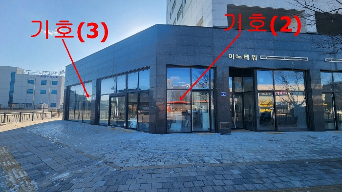 경기 김포시 양촌읍 학운리 3918, 1층 106호 (이노타워) 외 1개호 근린상가 경매 사진 9