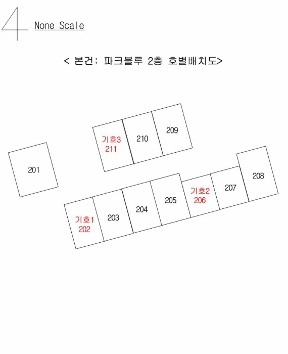 부산 사상구 괘법동 270-9, 2층211호 (괘법동,파크블루11차) 외 2필지 아파트 경매 사진 9