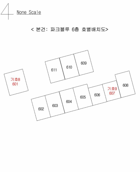 부산 사상구 괘법동 270-9, 6층607호 (괘법동,파크블루11차) 외 2필지 아파트 경매 사진 9