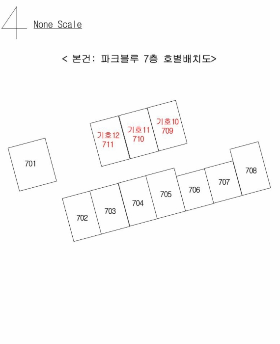 부산 사상구 괘법동 270-9, 7층710호 (괘법동,파크블루11차) 외 2필지 아파트 경매 사진 9