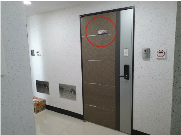 부산 사상구 괘법동 270-9, 9층906호 (괘법동,파크블루11차) 외 2필지 아파트 경매 사진 4