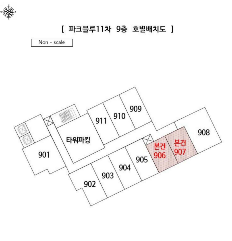 부산 사상구 괘법동 270-9, 9층906호 (괘법동,파크블루11차) 외 2필지 아파트 경매 사진 9