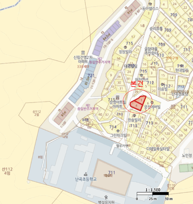 서울특별시 관악구 신림동 713-1 성진리치빌5차 2층202호 외 1필지 다세대주택 경매 사진 12