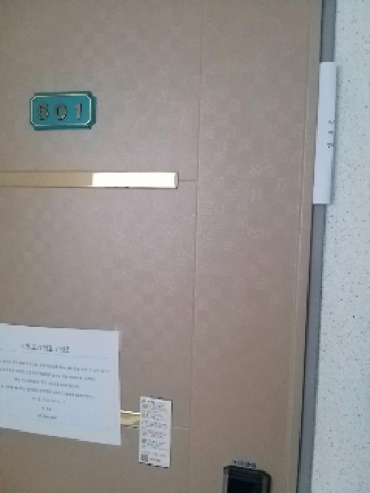서울특별시 금천구 독산동 957-1 메트로타운 제씨동 제5층 제501호 다세대(빌라) 경매 사진 15