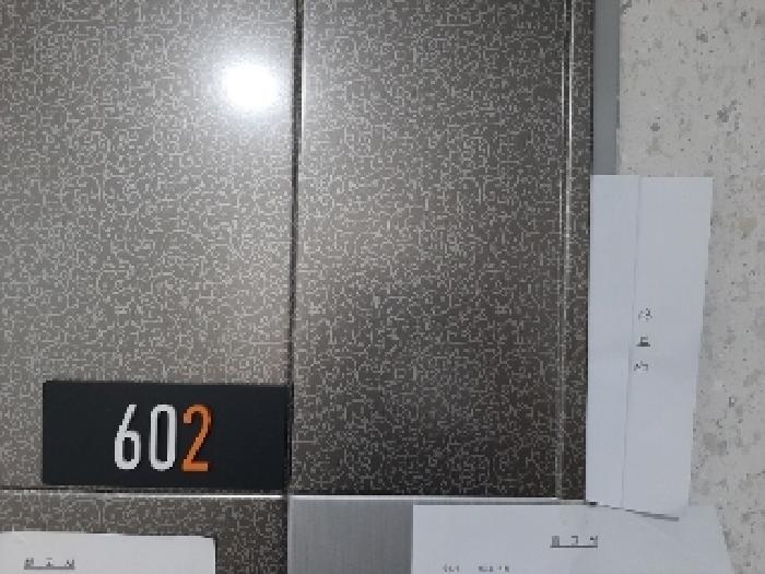 서울특별시 강서구 화곡동 820-23 은성캐슬 제6층 제602호 외 1필지 도시형생활주택 경매 사진 3