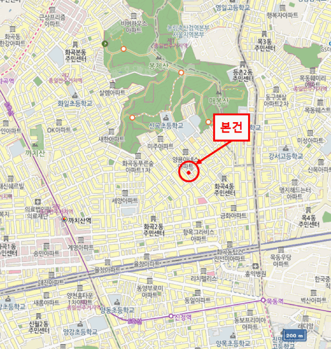 서울특별시 강서구 화곡동 820-23 은성캐슬 제6층 제602호 외 1필지 도시형생활주택 경매 사진 10