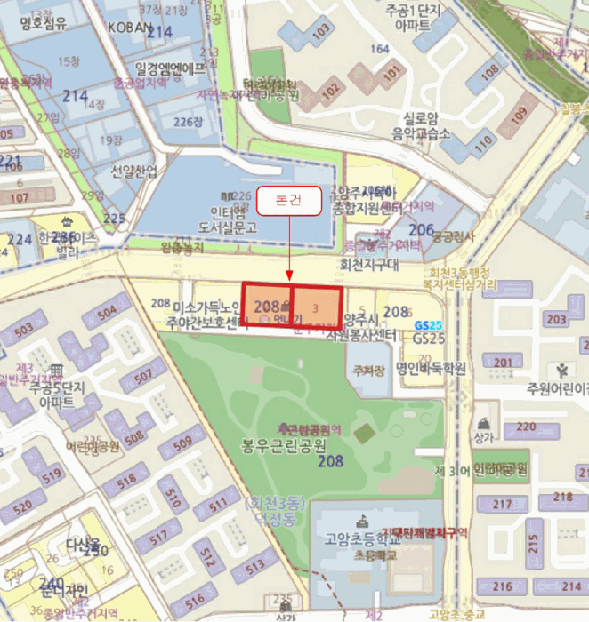 경기도 양주시 덕정동 208-2 양주그랑시떼 4층401호 외 1필지 근린상가 경매 사진 19