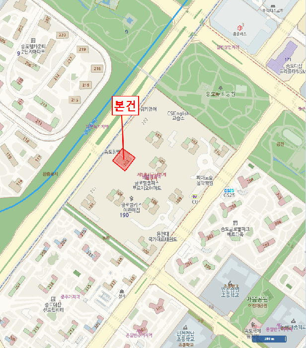 인천광역시 연수구 송도동 190-2 글로벌캠퍼스푸르지오 102동 3층304호 아파트 경매 사진 18
