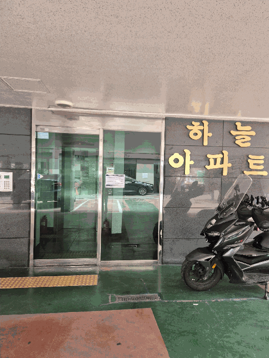 인천광역시 미추홀구 숭의동 159-26 에쓰갤러리 9층901호 도시형생활주택 경매 사진 15