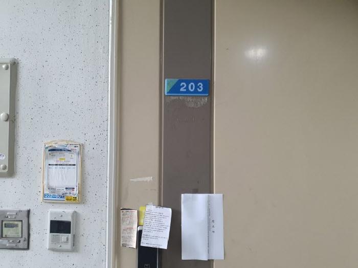 경기도 화성시 병점동 822 느치미마을주공아파트 204동 2층203호 아파트 경매 사진 17