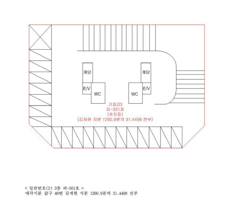경기도 평택시 고덕동 2224-1 주건축물제1동 1층119호 외 1개호 근린상가 경매 사진 7