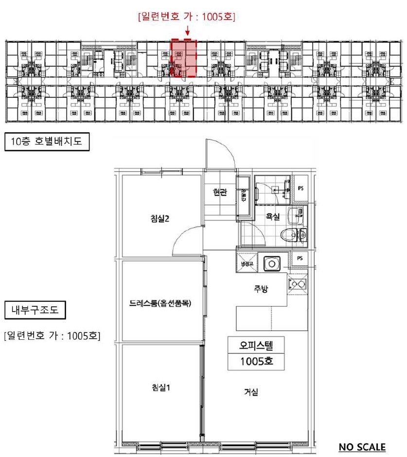 경기도 안산시 단원구 성곡동 838-5 마리나큐브1차 10층1005호 외 1필지 오피스텔(주거) 경매 사진 15