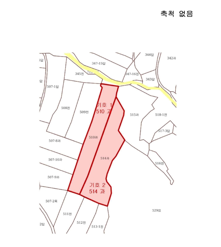 충청북도 옥천군 이원면 미동리 510 외 1필지 과수원 경매 사진 9
