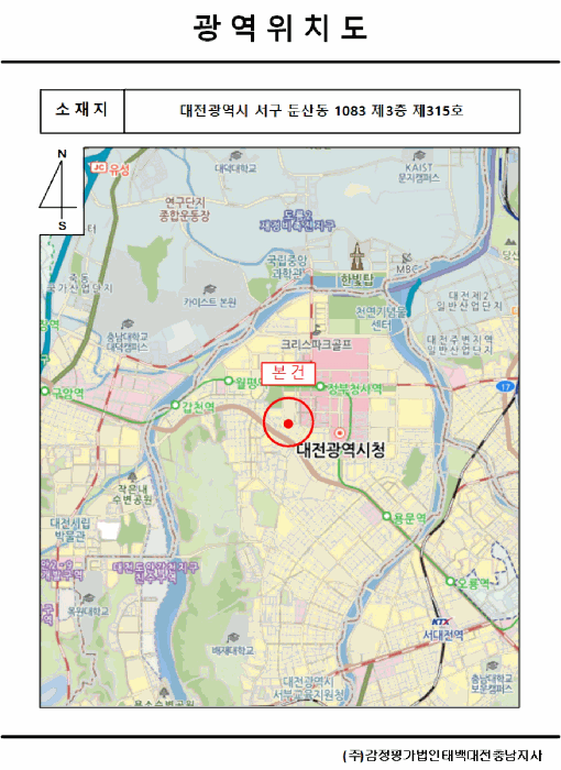 대전광역시 서구 둔산동 1083 3층315호 도시형생활주택 경매 사진 36