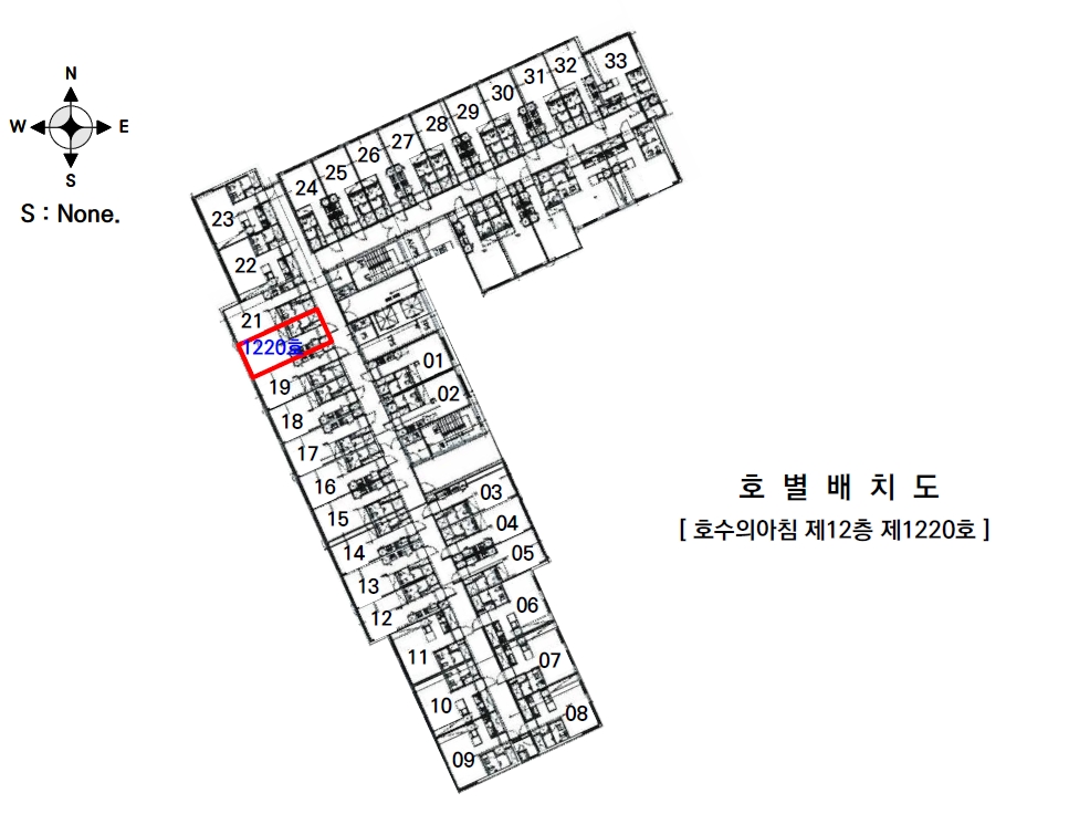 세종특별자치시 어진동 649 호수의아침 12층1220호 오피스텔 경매 사진 23