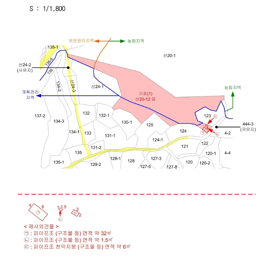 세종특별자치시 전동면 봉대리 산20-12 임야 경매 사진 27