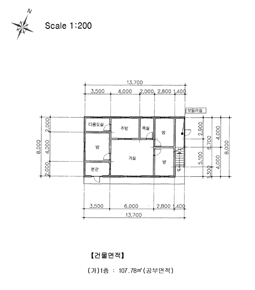 충청남도 당진시 송악읍 부곡리 302-2 외 6필지 단독주택 경매 사진 26