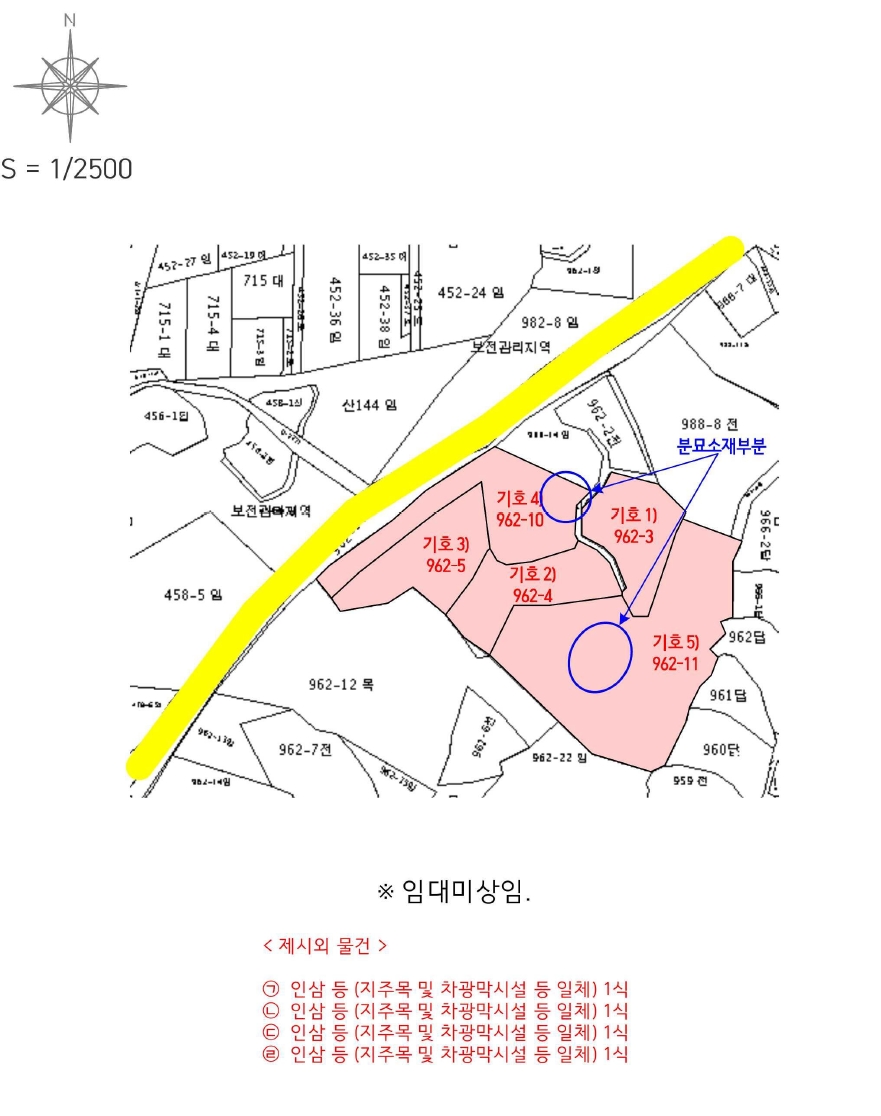 충청남도 태안군 소원면 시목리 962-3 외 4필지 전 경매 사진 41